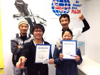 祝☆~ダイバー誕生~☆