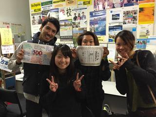 インストラクター合格おめでとう！