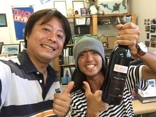 お疲れ様！そして、行ってらっしゃい！