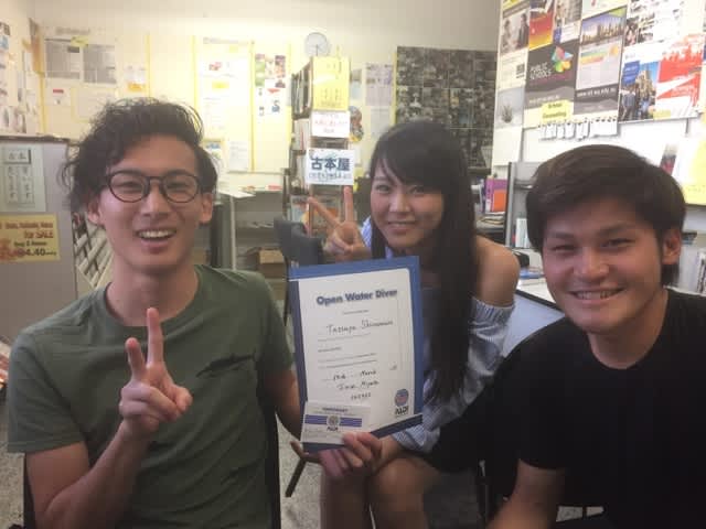 OWおめでとう！