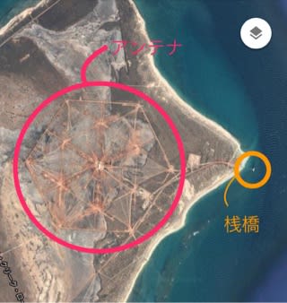 今シーズン初☆エクスマウス～ネイビー・ピアって？？～