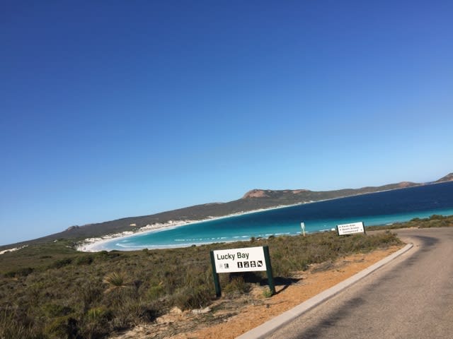 ４月エスぺランスツアー　〜その２〜