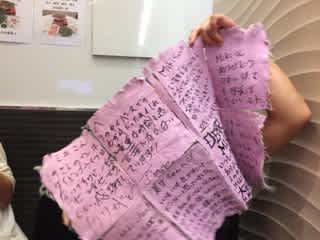 頑張れ、ミキ!!