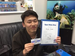 OW取得おめでとう！