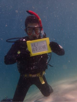 1月のビーチ・ファンダイブ