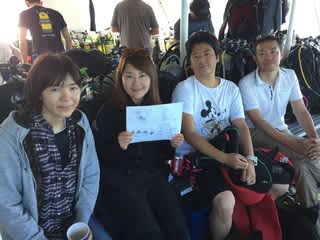 2018年 Key Biscayne Dive 〜1日目〜